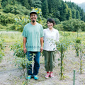 fu do ku kan Bamboo