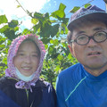 わかな農園
