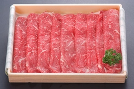 あか牛『甲誠牛』ローススライス500g