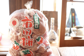 【干し柿】和のスイーツ！市田柿【ご家庭用1kg】