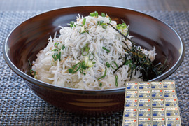 【愛媛県産】漁から加工まで約1時間！釜揚げしらす50g×20P