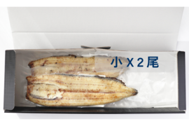 【父の日ギフト】2024年度新仔！丸和うなぎ白焼き(小サイズ) X 2尾　※1尾 100g (感謝の気持ちを込めた贈答対応可)