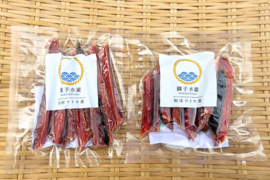 おつまみにもおやつにも！北海道伝統珍味『鮭とば』４パック入り｜味と組み合わせ自由！・完全無添加