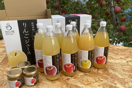 信州りんごジュース飲み比べジャムセット