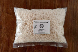 手づくり生米糀（5分付玄米）１kg（【500g】×２個）《甘酒・塩糀・醤油糀のレシピ付き》