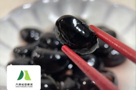 JAS認定/ふっくらしっとり黒大豆！500g(1袋）
【栽培期間中、農薬・化学肥料不使用】
鳥取県八頭町産！