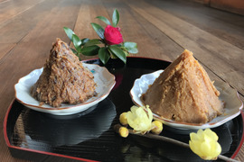 【食べ比べ】腸活だっ！2年熟成味噌　農家の黒豆みそ ブラック・ホワイト750ｇ 各1個セット