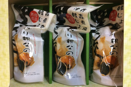 【贈答用】青森産じょっぱり親父の黒にんにく 150g ３袋セット 化粧箱入　糖度50度以上