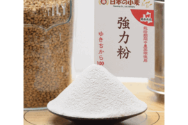 【栽培期間中農薬不散布】強力粉 2kg 青森県産単一品「ゆきちから」100％使用 日本の小麦 国産小麦 国産小麦粉