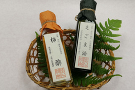 健康セット！【えごま油（110ｇ）・柿酢セット（120ｍｌ）】山梨県産 【父の日ギフト】