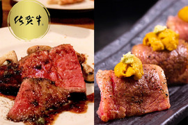 ジュワっと旨味あふれる＼佐賀牛ロースのステーキ＆薄切り食べ比べセット／父の日などの【贈りもの】にも人気です★