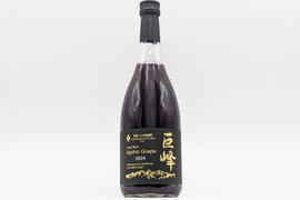 環境に優しい巨峰ジュース(720ml)×12本「完熟巨峰100％しぼり2024」＊簡易包装★信州の環境にやさしい農産物（長野県認証）