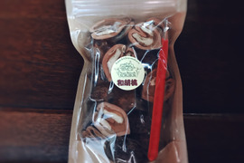 和胡桃（鬼胡桃）半割　専用ピック付き