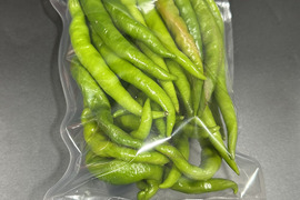 【冷凍唐辛子】初心者お勧めの辛さ！魔女の杖（約150g）農薬・化学肥料不使用