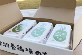 『食べチョクアワード2023』畜産物カテゴリ１位【黒麹・30個】オレンジ色が鮮やか🎵濃厚な黄身🍳、黒麹育ちの赤たまご 30個