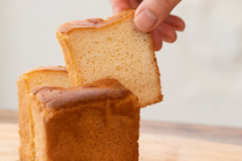 グルテンフリー パン 有機栽培の米粉使用のプチ玄米食パン 4種類4個SET