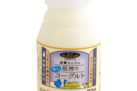 超新鮮！蔵王発　生乳100パーセントドリンクヨーグルト10本セット