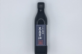 【自然栽培】で育てた丹波黒大豆、小麦と海塩で丁寧に作った『丹波黒大豆醤油』二年熟成 300ml