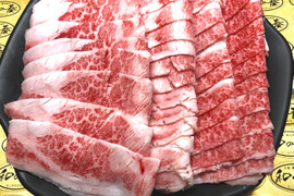 特選　黒毛和牛バラ1kg『熨斗対応いたします』
