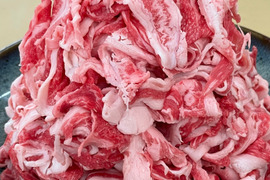 【数量限定】九州産 黒毛和牛バラ 切り落とし 1kg