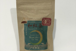 【有機和紅茶】ストレートでもほのかに甘い【ティーバッグ2.5g×12包(30g)】