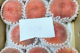 🍑陽夏妃🍑3キロ箱　訳あり家庭用
