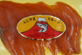 【噛むほどに味わえるスモークトラウト！】ふじやまスモーク