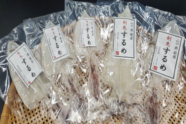 剣先いかのするめ【大きいサイズ入り】 自獲り一本釣りのみ使用! 国産 萩沖獲りの剣先イカ100%使用 ・熨斗対応可 (ご案内・商品画像をご確認ください)