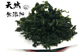 わかめそのまんまの風味と食感を！！『まんまわかめ』２袋　天然１００％乾カットわかめ　ネコポス便発送