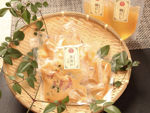 【訳あり】鯛ごま茶漬け(4袋)