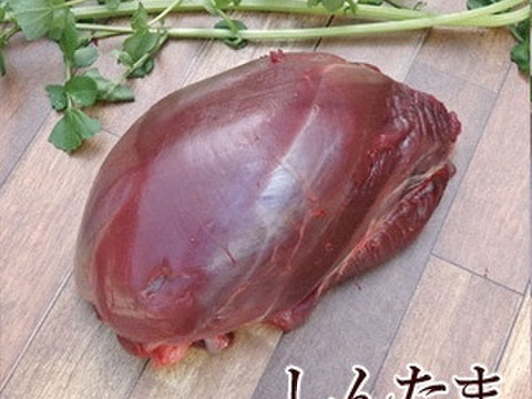 ステーキ！鹿肉のシンタマ500g　☆ブロック【熟成】【6種類から選べる分量】【ジビエ】熨斗対応可