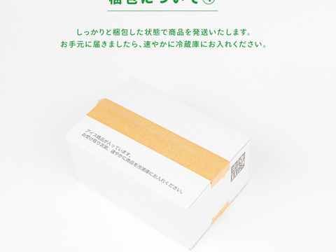 ジャージー牛乳の濃厚ジェラート！竹田ジェラート |カップ★全12種類セット★