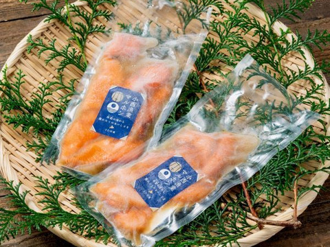 【セット商品】醤油漬け4種セット（サクラマス、ホッケ、ヒラメ、ブリ）／各1パック（3D冷凍）