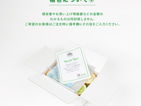 ジャージー牛乳の濃厚ジェラート！竹田ジェラート |カップ★レモン味6個セット★