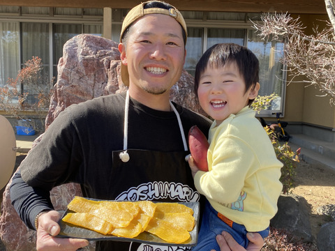 ぞっこんべにはるか　5キロ　2Lサイズ