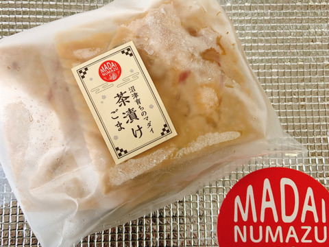 【父の日ギフト】 【メッセージカード付き】 　熨斗対応可 鯛ごま茶漬け10袋＆鯛みそ(80g)