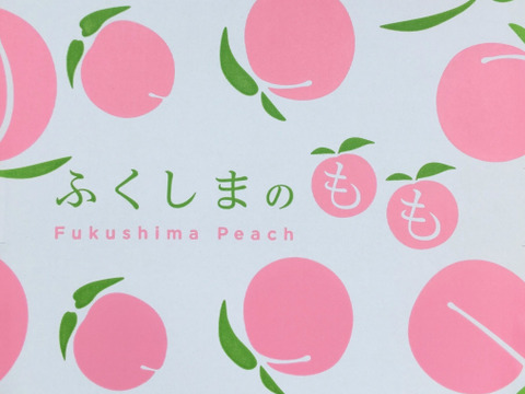 幸茜(さちあかね)3kg🍑甘い硬め🍑朝採り🍑自宅用訳あり🍑採りたて硬い→熟すともっちりジューシー🍑糖度高め品種🍑わけあり家庭用🍑8月終頃～収穫予定🍑ぶどう梨の時期だけど桃もあります♪