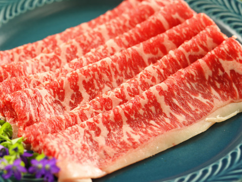 別世界の和牛しゃぶしゃぶ用サーロイン150g 自然派グラスフェッド黒毛和牛♪