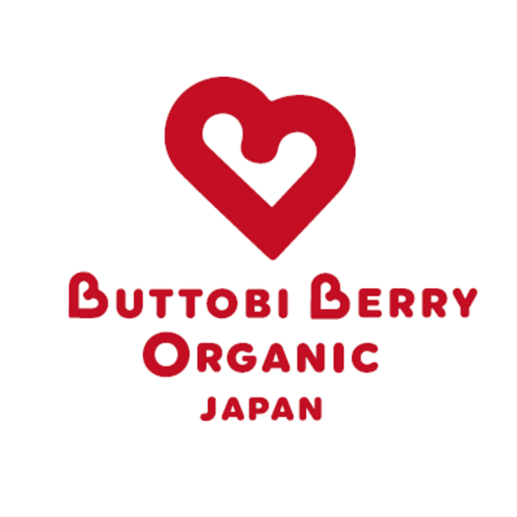 BUTTOBI BERRY ORGANIC JAPAN 有機JAS認証取得