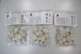 冷凍絹里芋220g×3p
もっちり絹のようななめらかさ