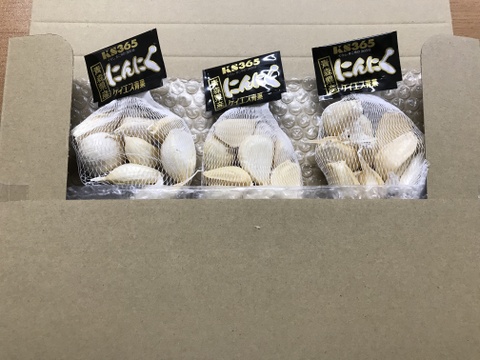 【 青森県産】ホワイト六片種にんにく 家庭用　わけあり 70g(バラ)3個セット