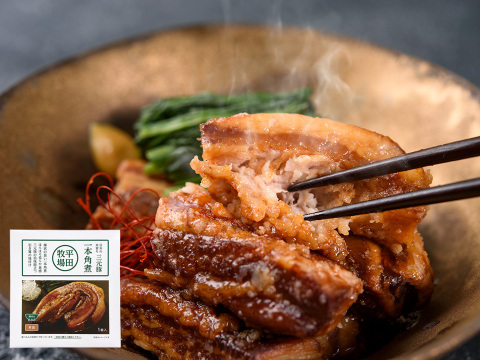 すぐに出荷！平田牧場三元豚お手軽かんたんお食事セット【角煮・肉味噌・カレー】×各1P[メッセージカード対応可]（No.50)[常温発送]