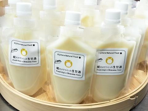 【ギフト】麹で菌活❣️ 10点セット《冷凍便》糀甘酒〈桃・柚子・プレーン〉、にんにく醤油糀、塩糀〈プレーン・にんにく〉《Thank youカード付き🥰》