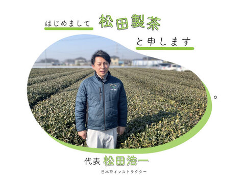 【実質送料無料】しょうが和紅茶／2g×10×3【体の中から温まる】お茶 ティーバッグ 生姜 冬におすすめ 産地直送