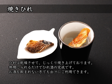 国産養殖！とらふぐ「鍋」セット『焼きひれ／昆布／特製ポン酢／もみじおろし付き』【父の日ギフト】 プレゼント お祝い 誕生日 お歳暮 お中元 自分用 のし対応