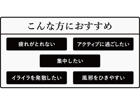 【新商品！】奇跡のブラックフルーツペースト 100g×５本【農薬不使用】青森県産黒にんにく【メール便】