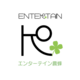 【ｴﾝﾀｰﾃｲﾝ農蜂】